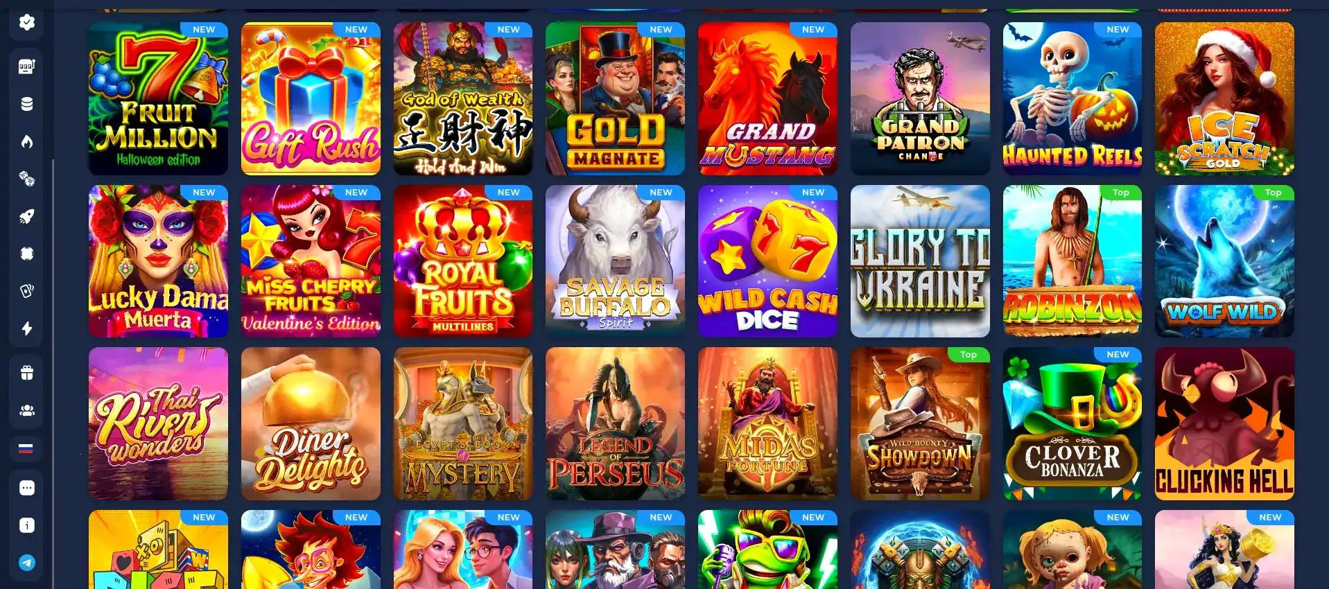 Интерфейс Vovan casino с бонусами и игровыми автоматами