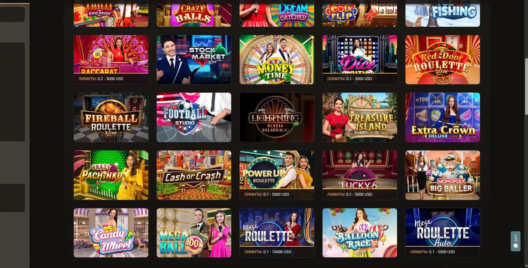 Слоты Vovan casino с высоким RTP и бонусным раундом
